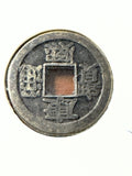 Chinese Qing Dynasty Dao Guang Tong Bao Antique Brass Cash Coin 1821-1850 - Kru’s Katch