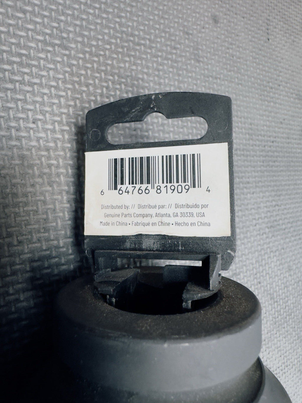 Deep Impact Socket 2-3/16” -6 Pt Chrome Moly W/ Mag Phos Finish Lifetime Warr! - Kru’s Katch