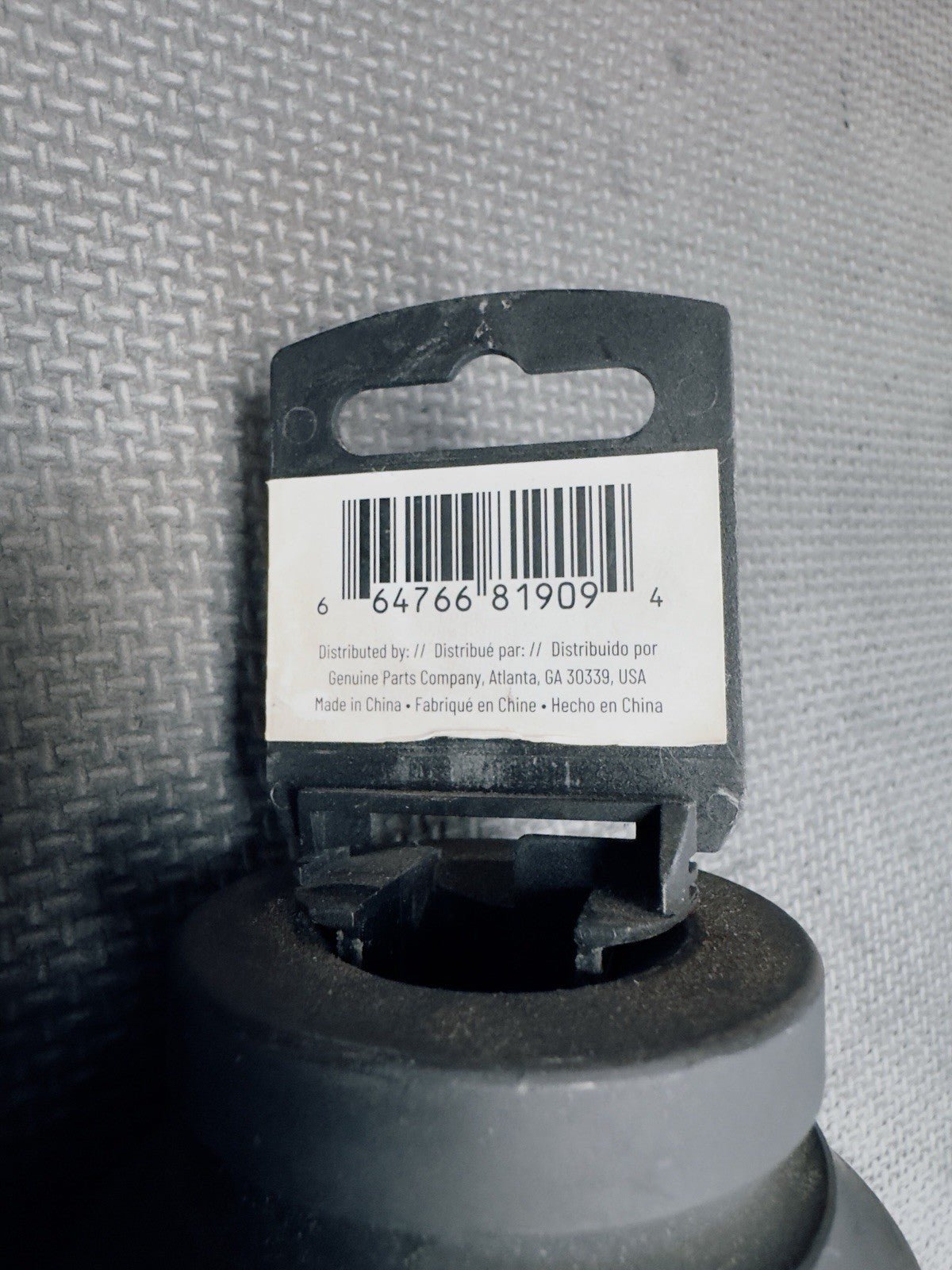 Deep Impact Socket 2-3/16” -6 Pt Chrome Moly W/ Mag Phos Finish Lifetime Warr! - Kru’s Katch