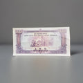 Vintage Laos 50 Kip ND 1968-1979 P-22 Pathet Lao Vintage Banknote World Currency - Kru’s Katch