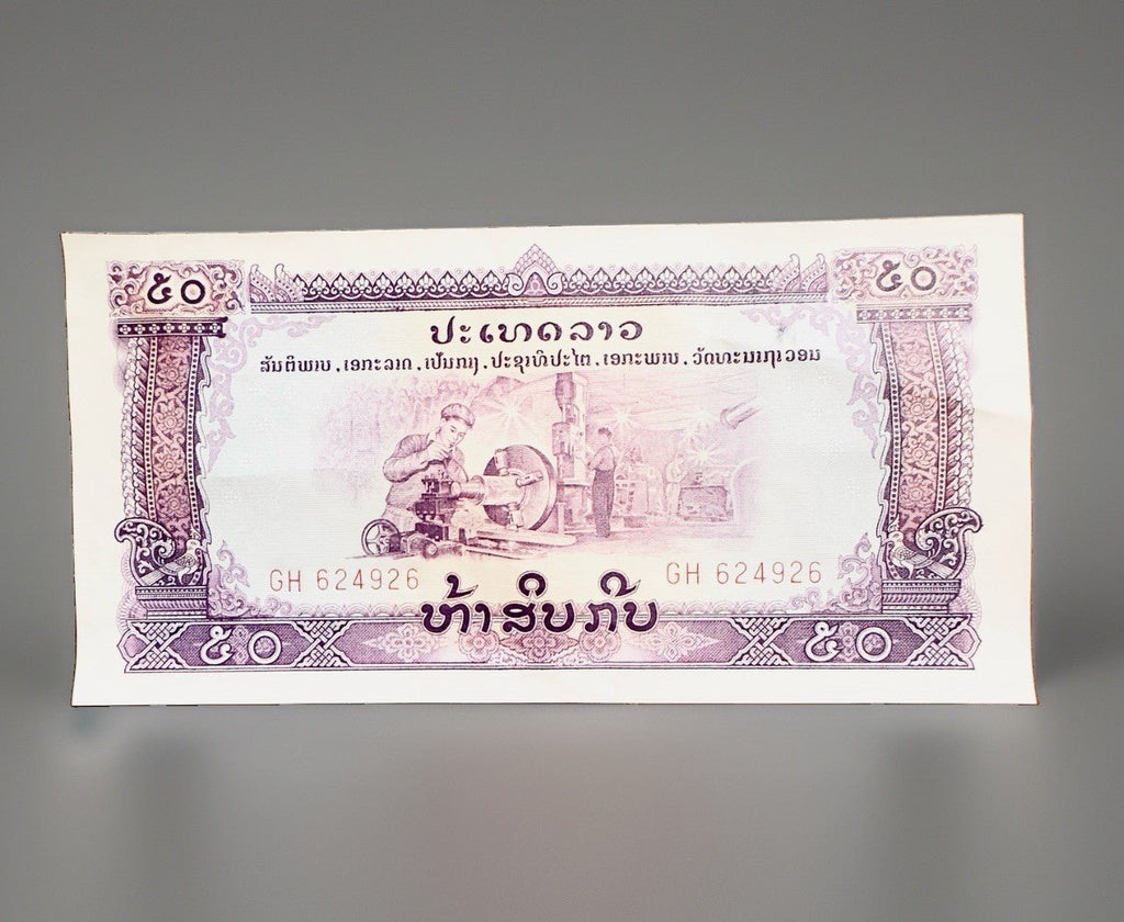Vintage Laos 50 Kip ND 1968-1979 P-22 Pathet Lao Vintage Banknote World Currency - Kru’s Katch