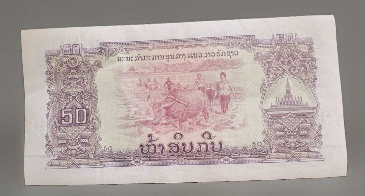 Vintage Laos 50 Kip ND 1968-1979 P-22 Pathet Lao Vintage Banknote World Currency - Kru’s Katch